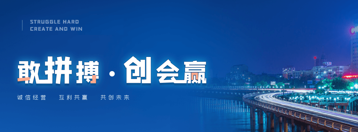 乌兰察布工地地磅怎么选